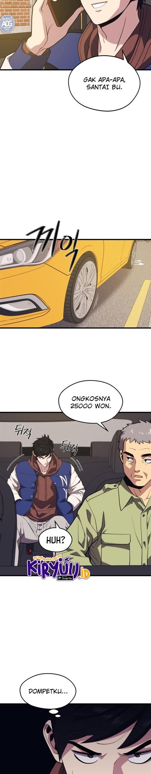 Seoul Station Necromancer Chapter 51