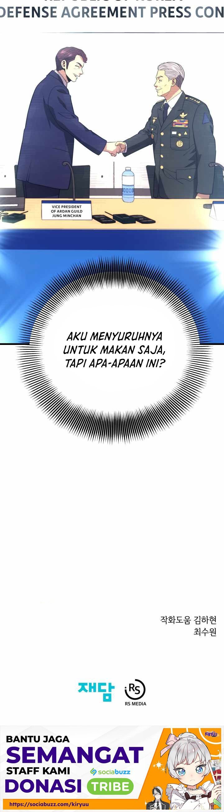 Seoul Station Necromancer Chapter 52
