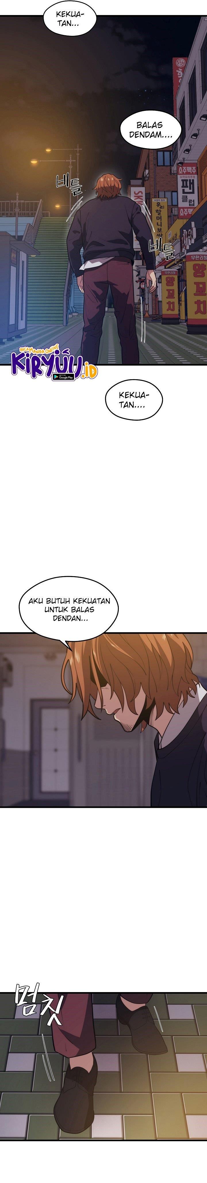 Seoul Station Necromancer Chapter 57