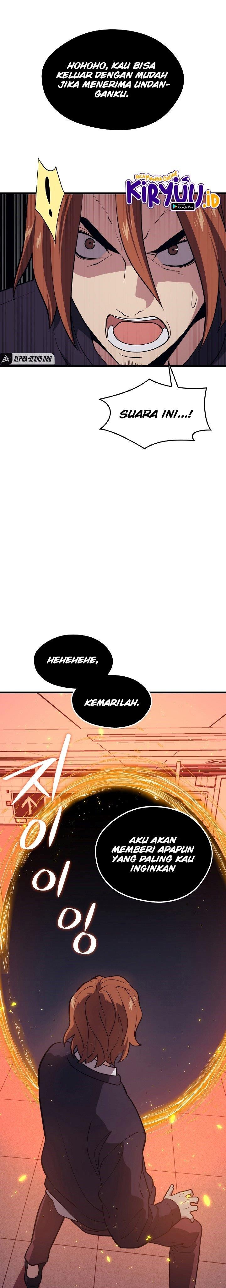 Seoul Station Necromancer Chapter 57