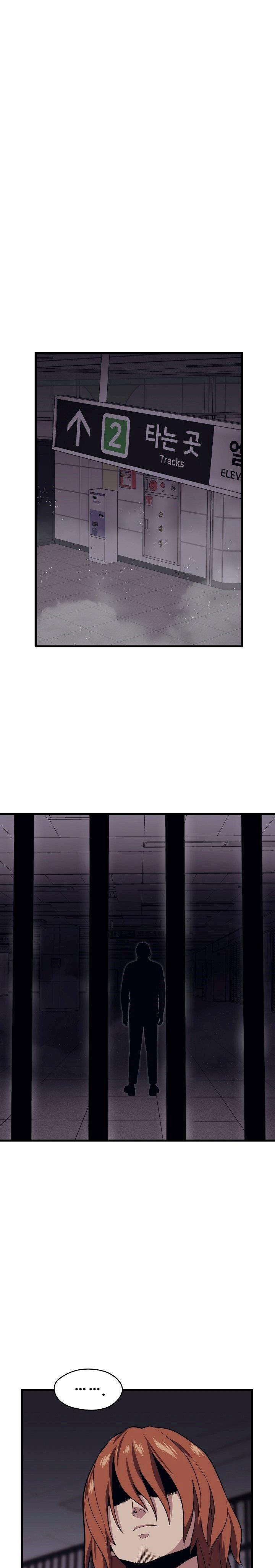 Seoul Station Necromancer Chapter 57
