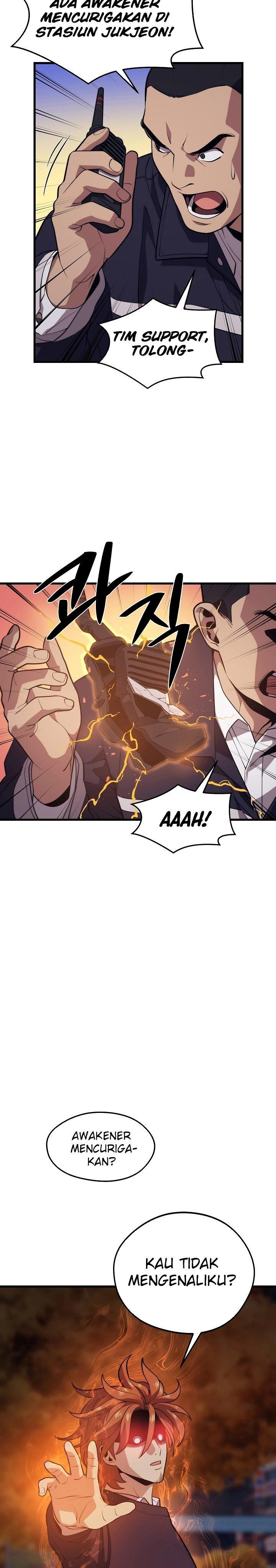 Seoul Station Necromancer Chapter 57