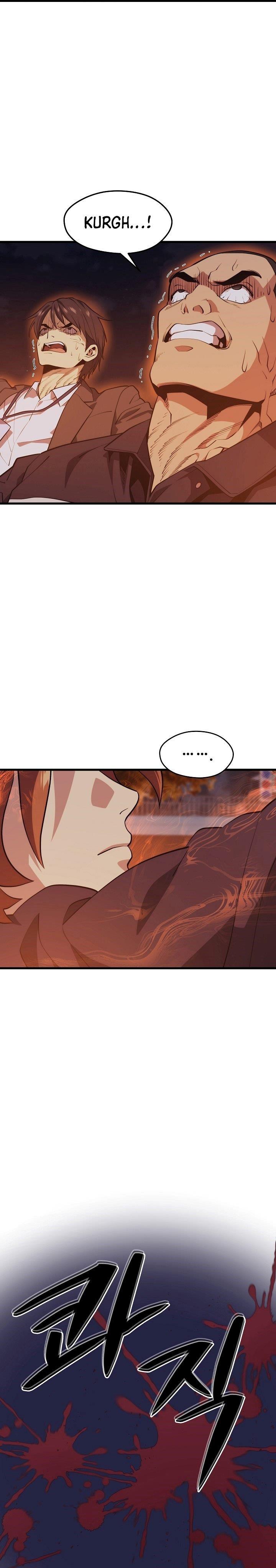 Seoul Station Necromancer Chapter 57
