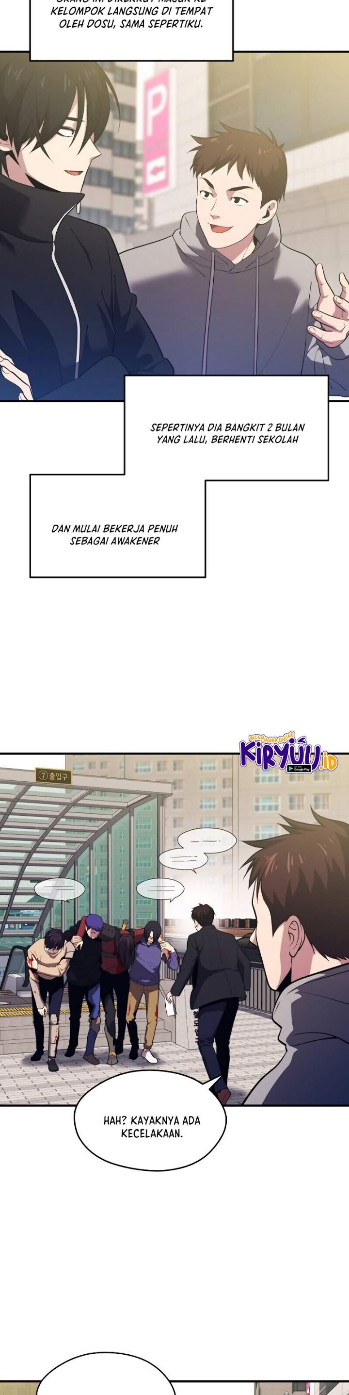 Seoul Station Necromancer Chapter 06