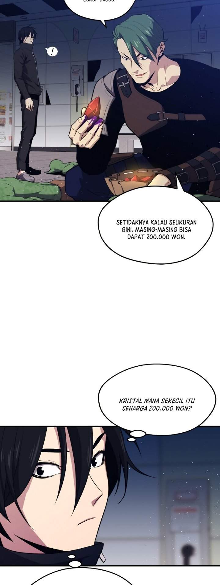 Seoul Station Necromancer Chapter 06