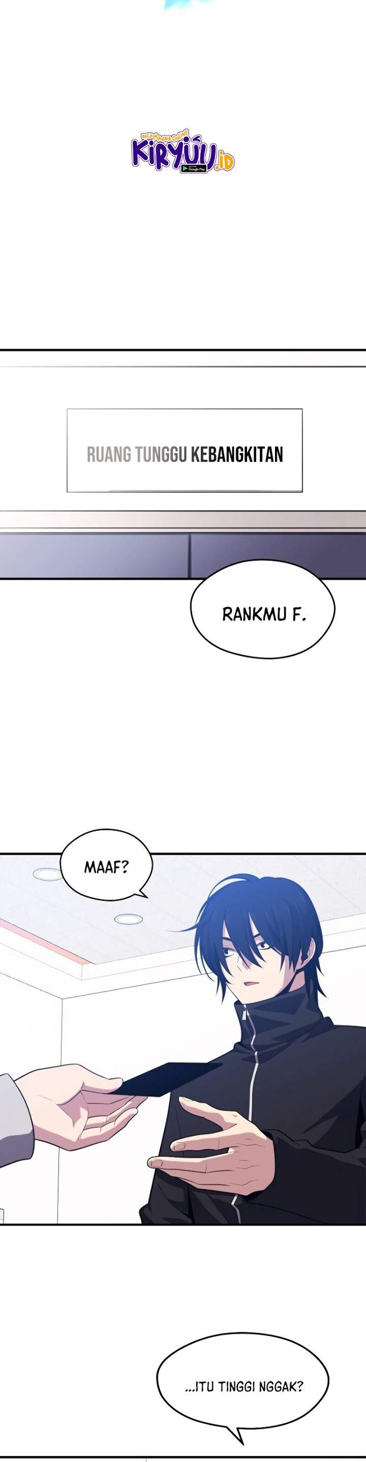 Seoul Station Necromancer Chapter 06