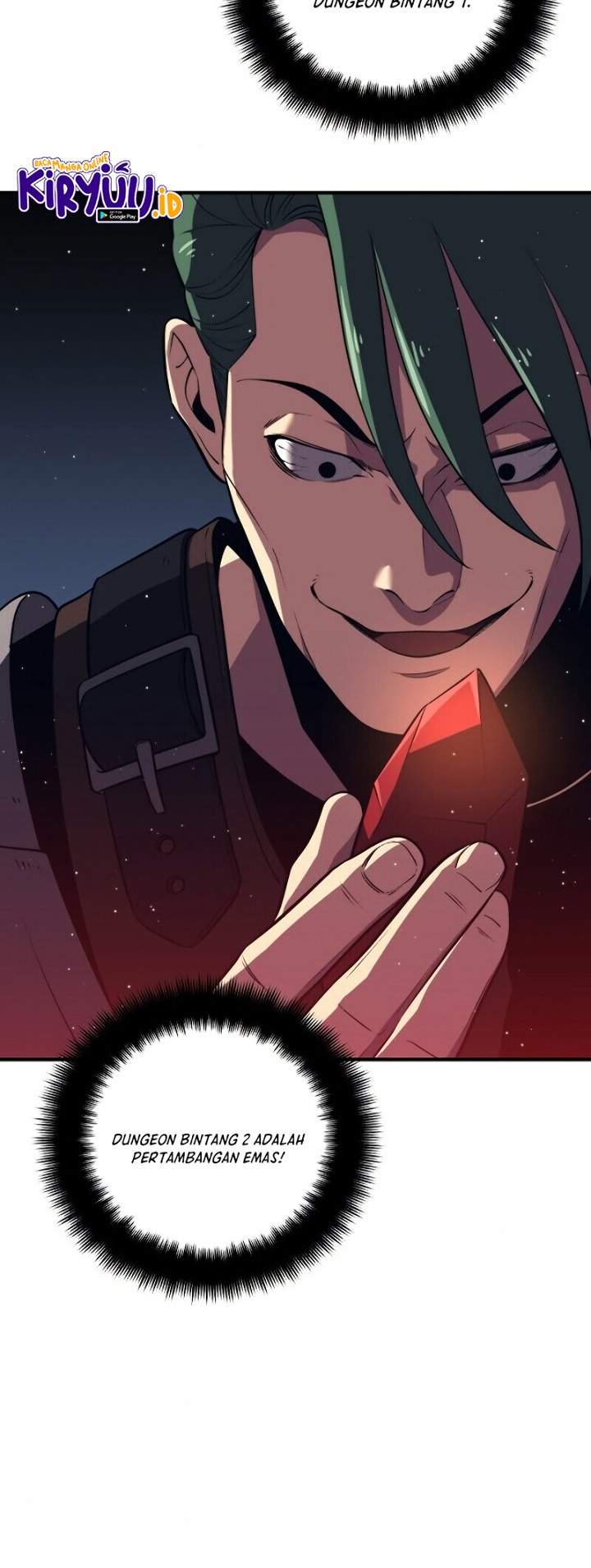 Seoul Station Necromancer Chapter 06