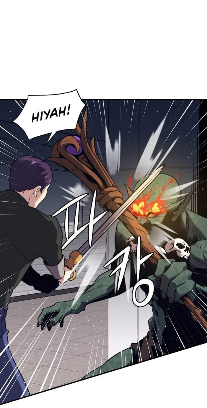 Seoul Station Necromancer Chapter 06
