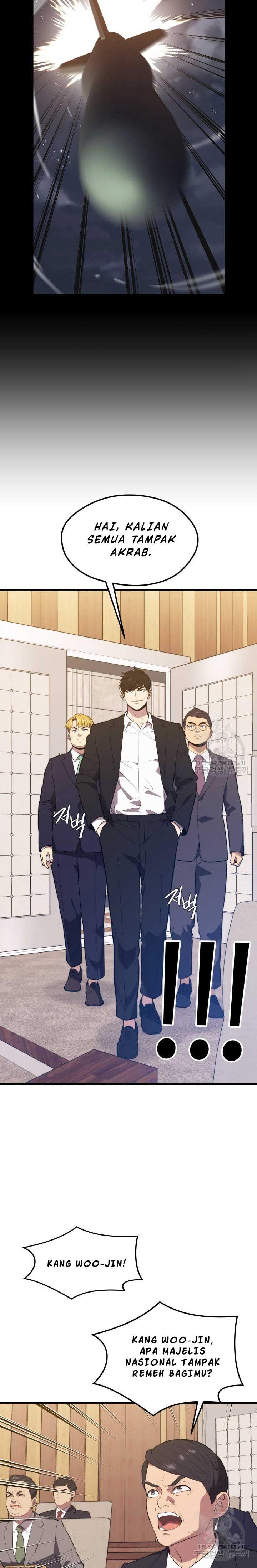 Seoul Station Necromancer Chapter 69