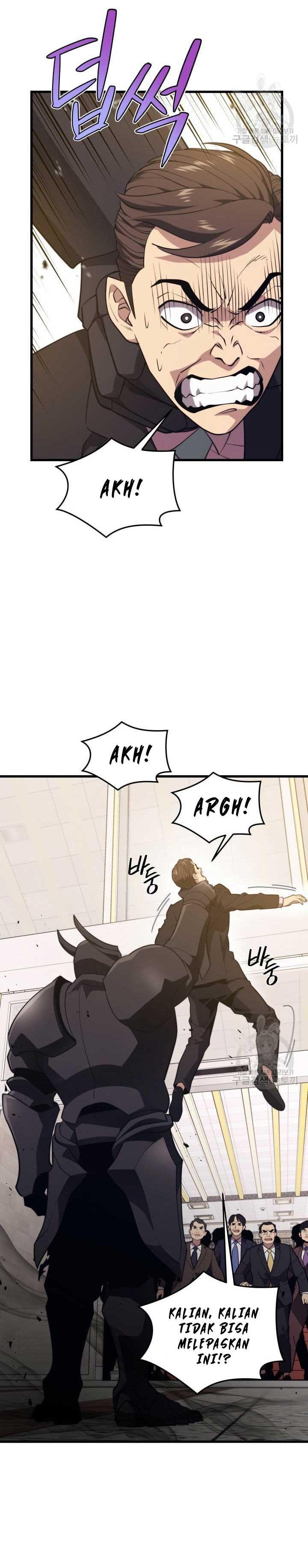 Seoul Station Necromancer Chapter 70