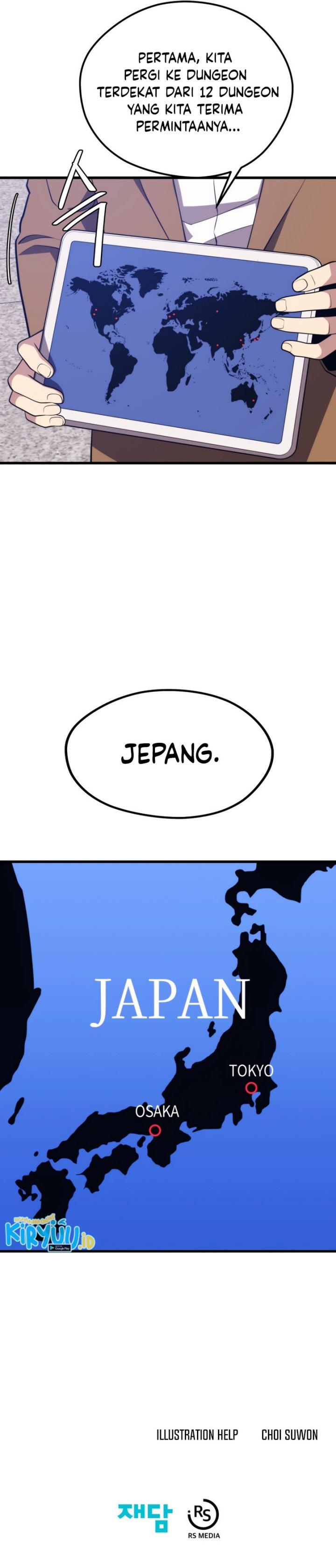 Seoul Station Necromancer Chapter 73