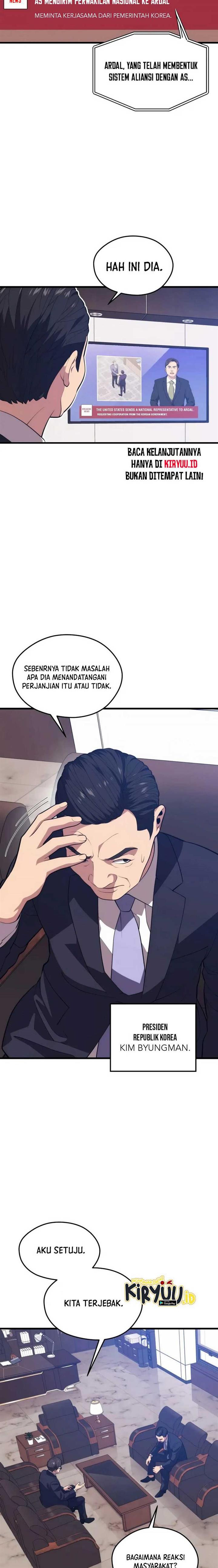 Seoul Station Necromancer Chapter 77