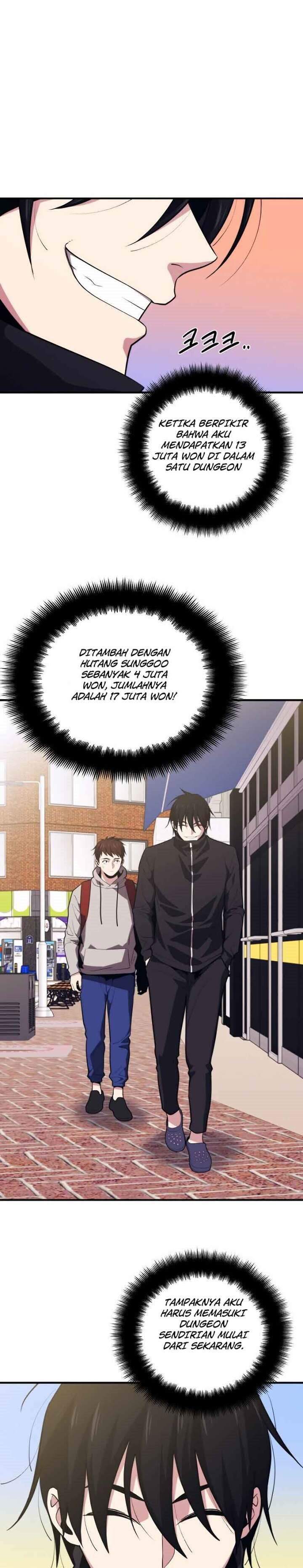 Seoul Station Necromancer Chapter 08