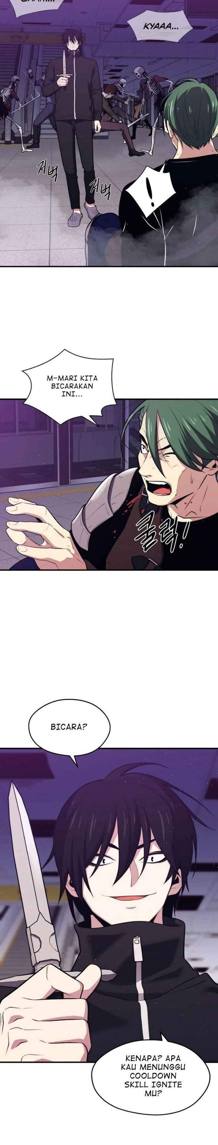 Seoul Station Necromancer Chapter 08