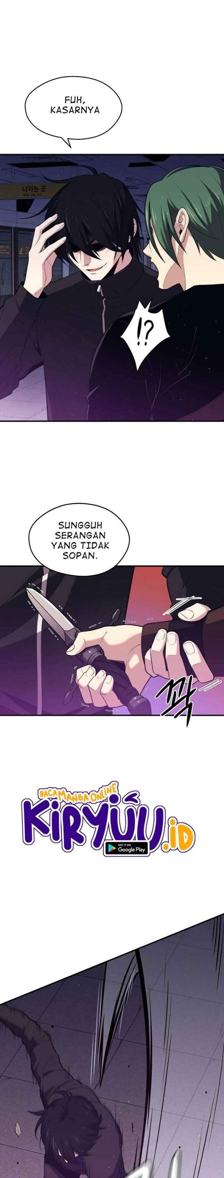 Seoul Station Necromancer Chapter 08