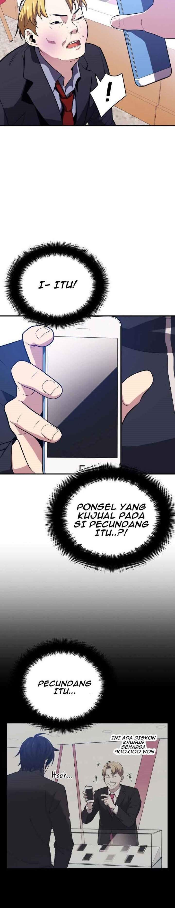 Seoul Station Necromancer Chapter 08