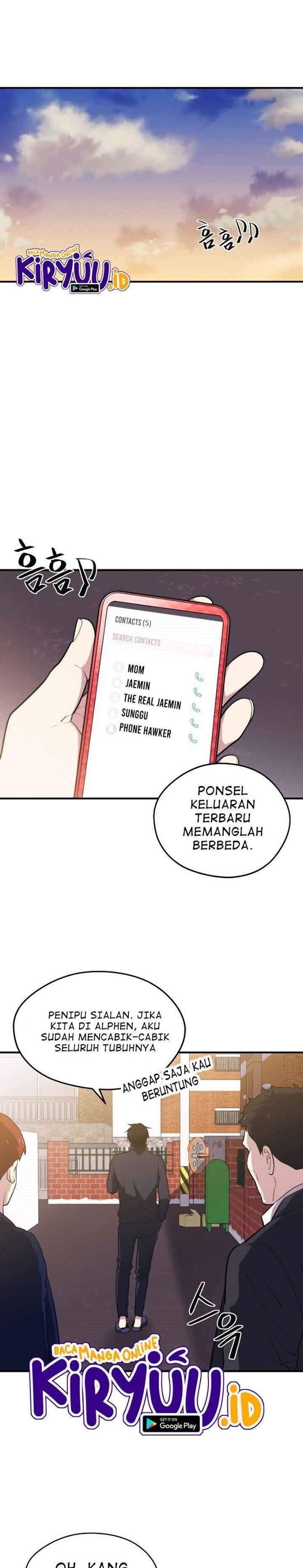 Seoul Station Necromancer Chapter 08