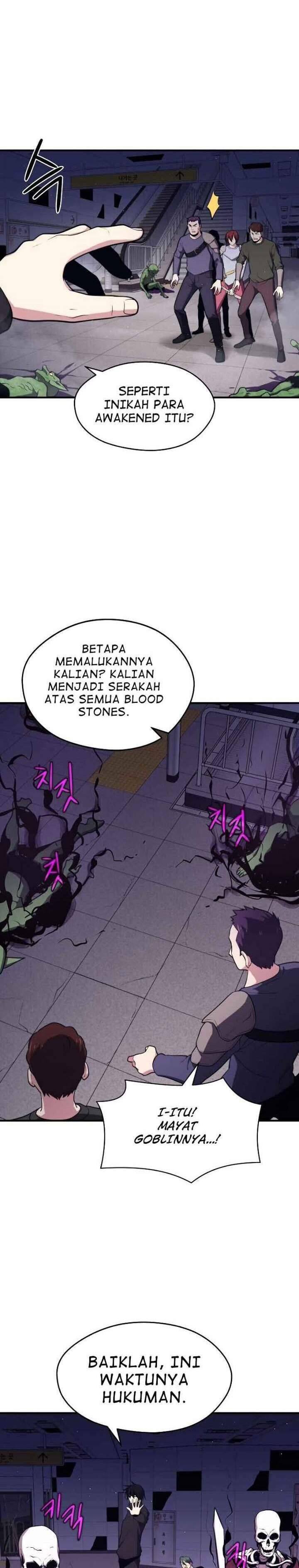 Seoul Station Necromancer Chapter 08