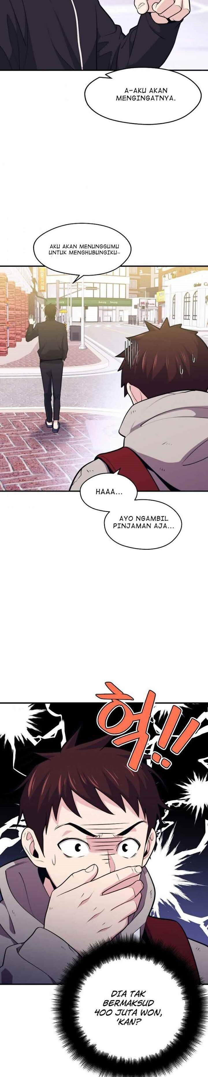 Seoul Station Necromancer Chapter 08