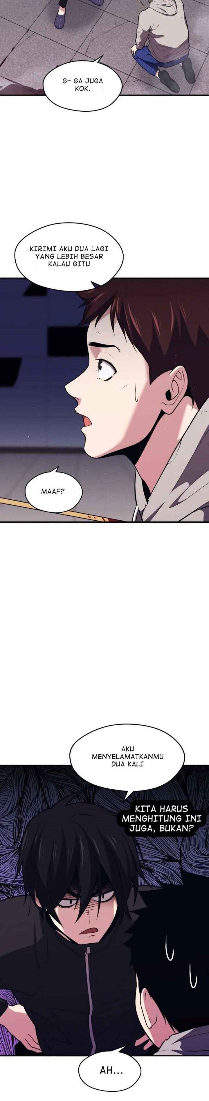 Seoul Station Necromancer Chapter 08