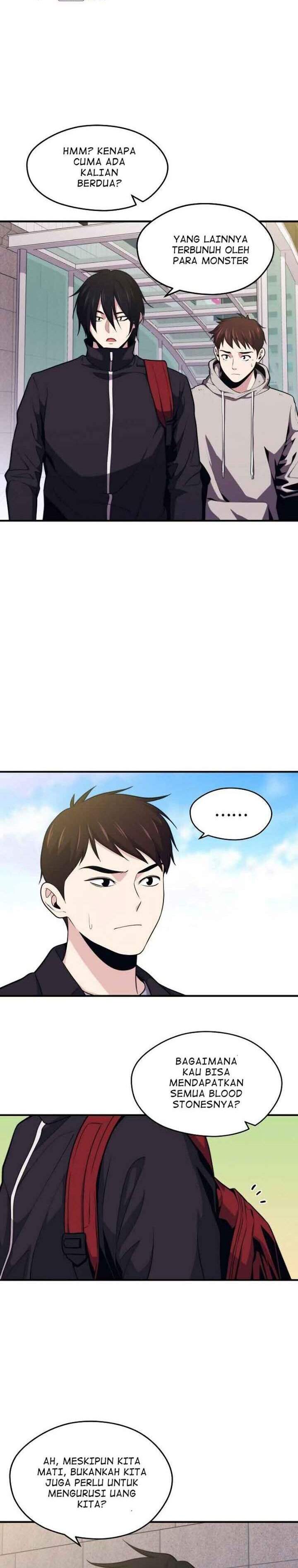 Seoul Station Necromancer Chapter 08