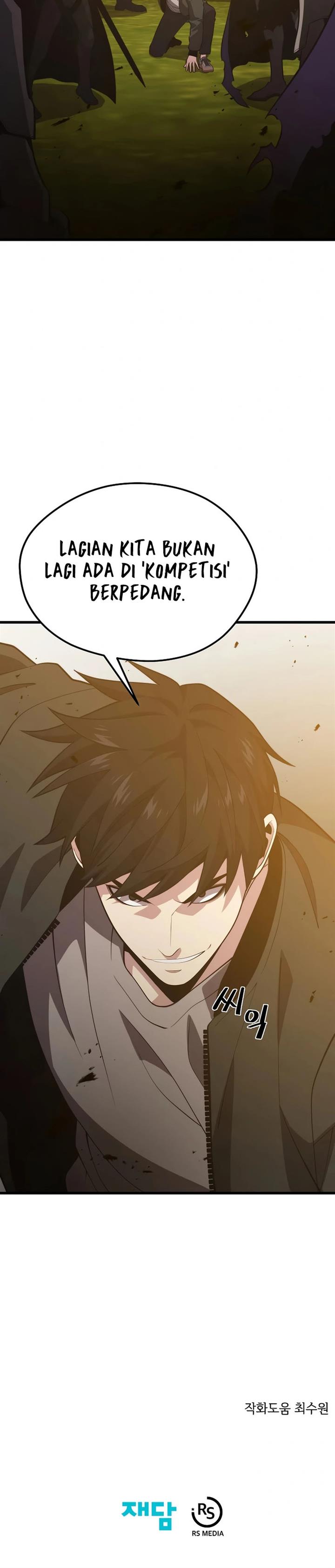 Seoul Station Necromancer Chapter 80