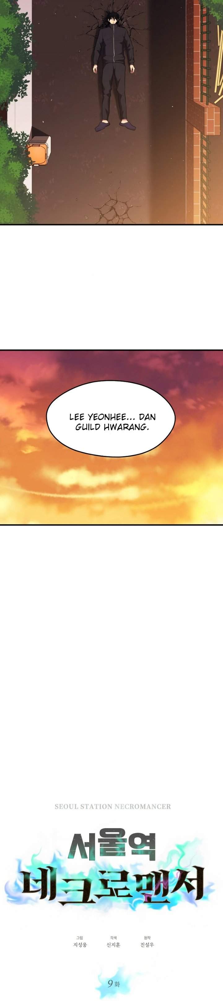 Seoul Station Necromancer Chapter 09
