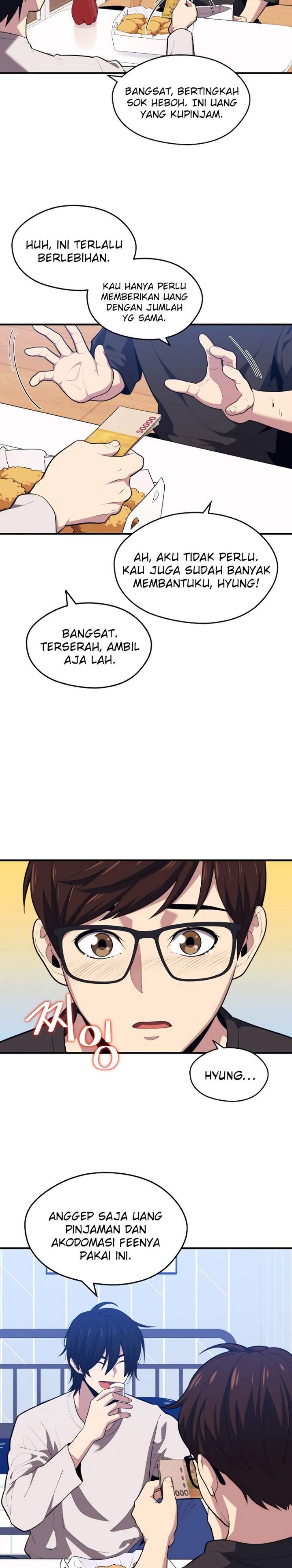 Seoul Station Necromancer Chapter 09