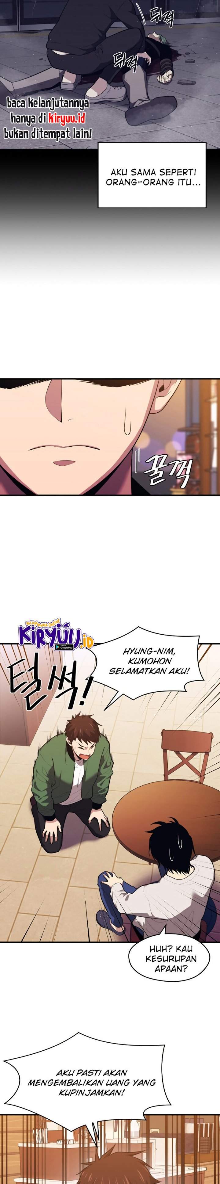 Seoul Station Necromancer Chapter 09