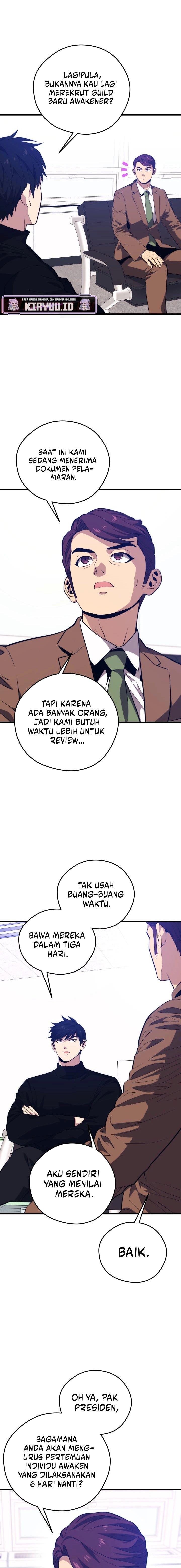 Seoul Station Necromancer Chapter 94