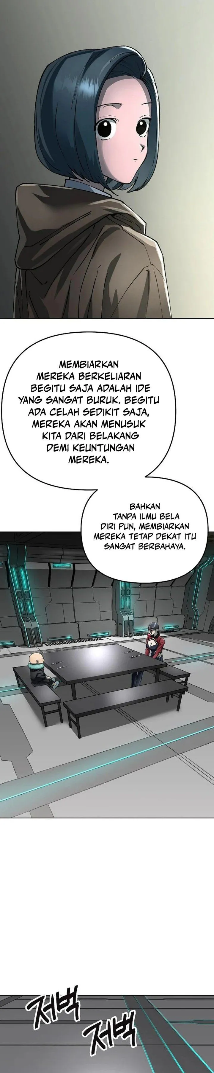 Cosmic Heavenly Demon 3077 Chapter 109