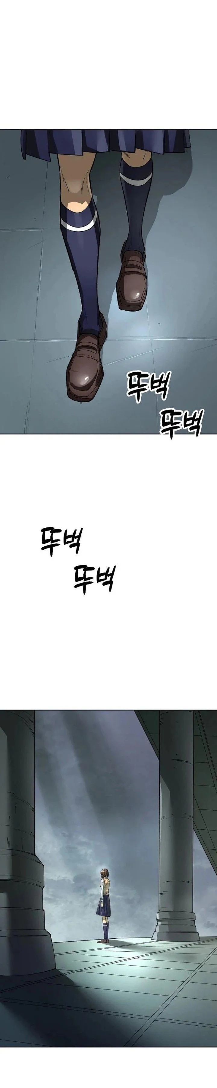 Cosmic Heavenly Demon 3077 Chapter 109