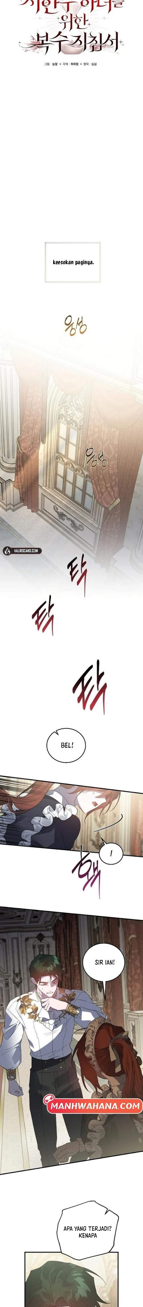 
              A Revenge Guide for the Terminally Ill Maid             Chapter 42
