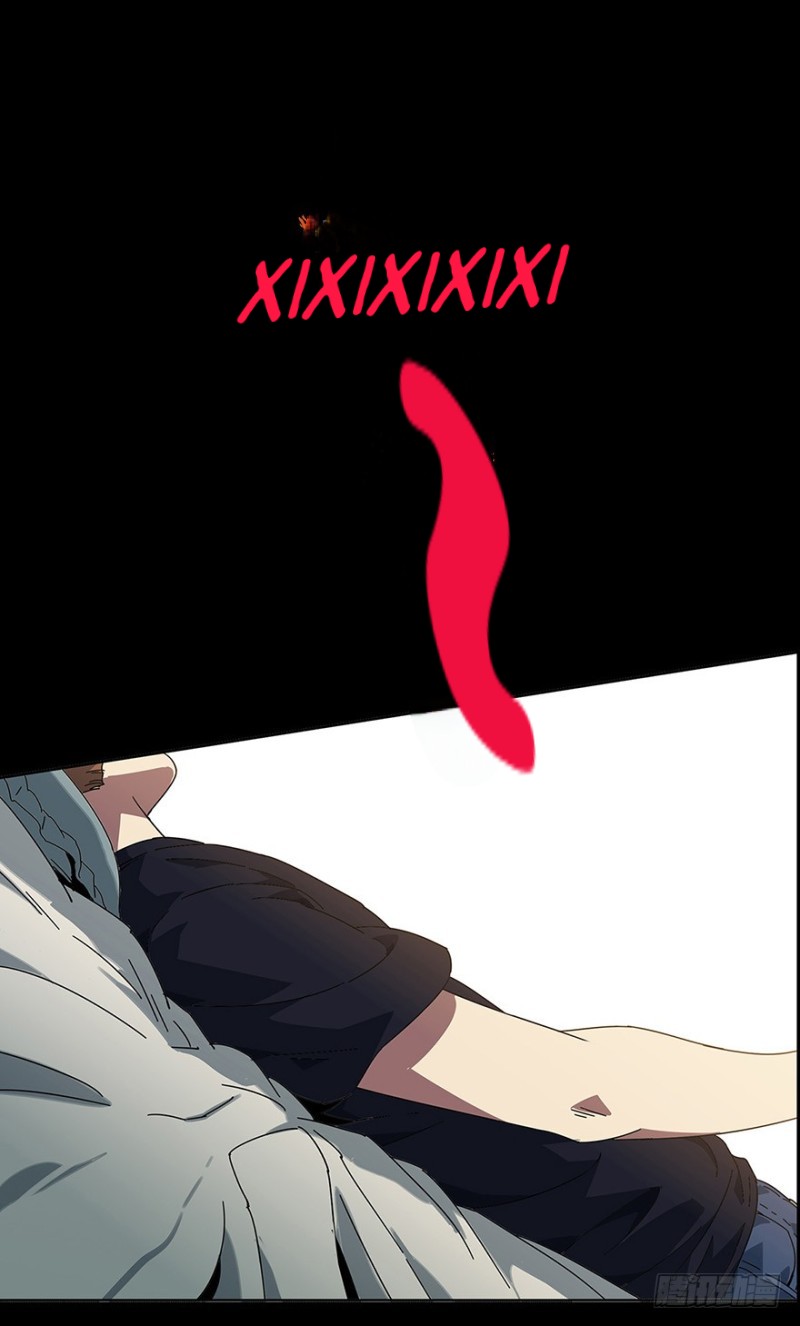
              Da Xiang Wuxing             Chapter 01