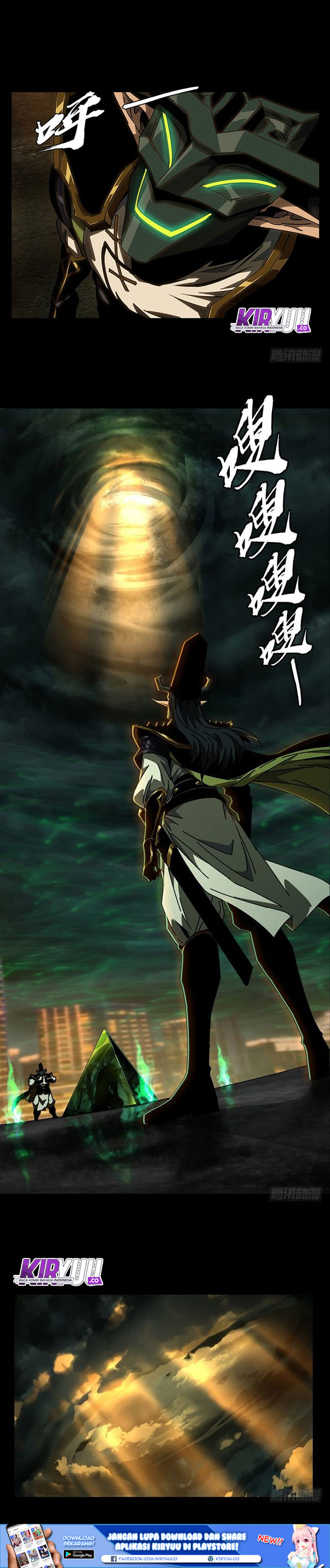 
              Da Xiang Wuxing             Chapter 14