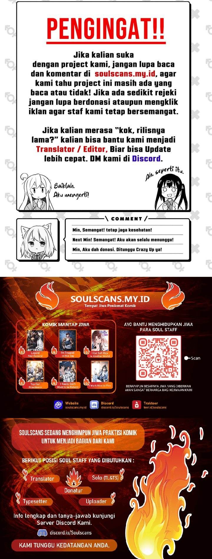 
              Da Xiang Wuxing             Chapter 158