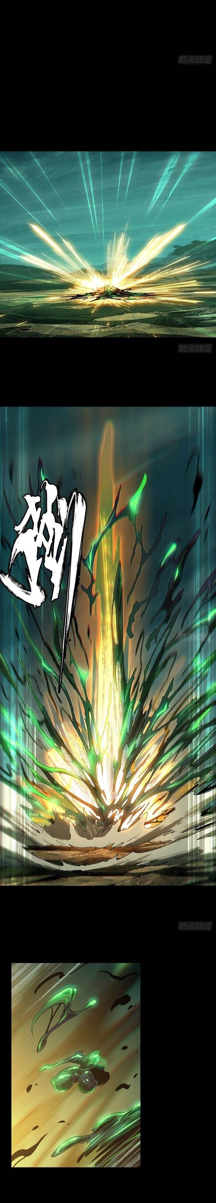 
              Da Xiang Wuxing             Chapter 159