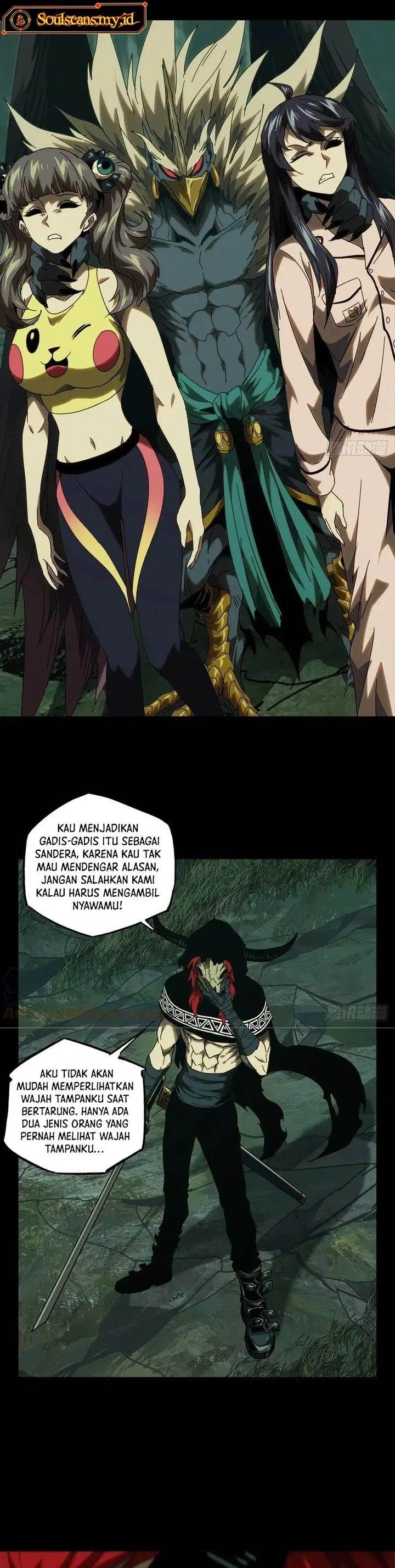 
              Da Xiang Wuxing             Chapter 197