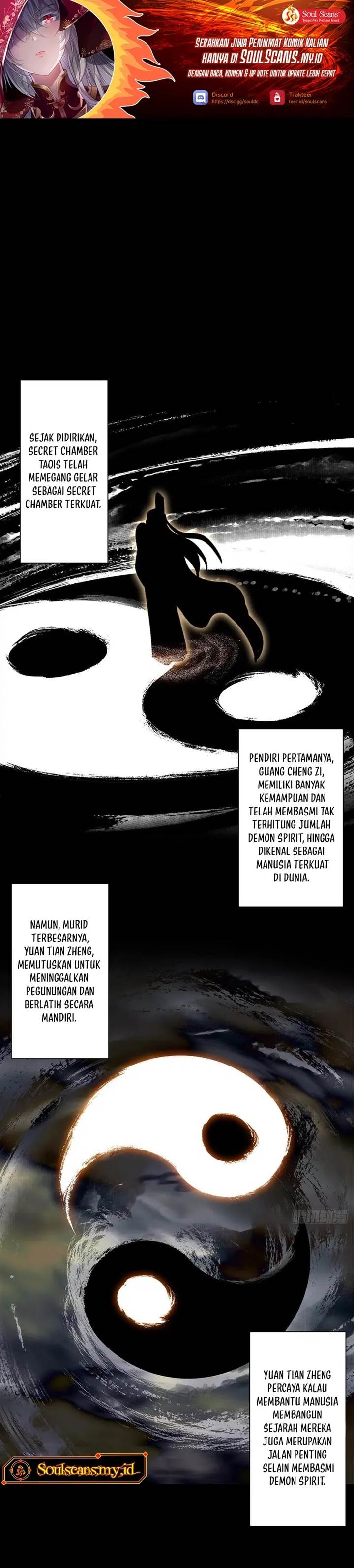 
              Da Xiang Wuxing             Chapter 219