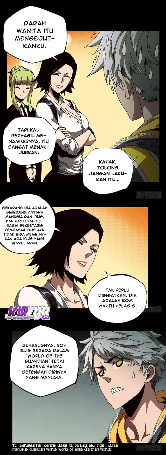 
              Da Xiang Wuxing             Chapter 22