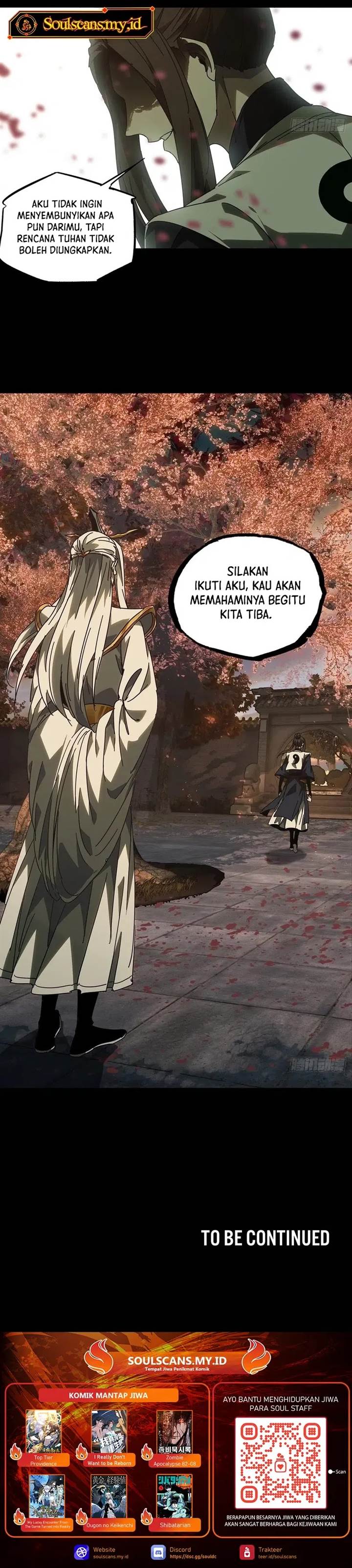 
              Da Xiang Wuxing             Chapter 220