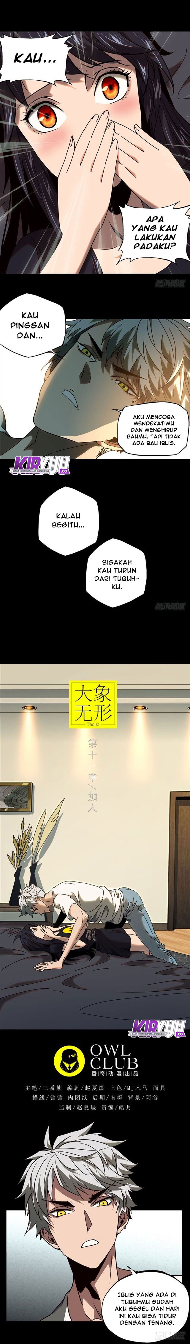 
              Da Xiang Wuxing             Chapter 29