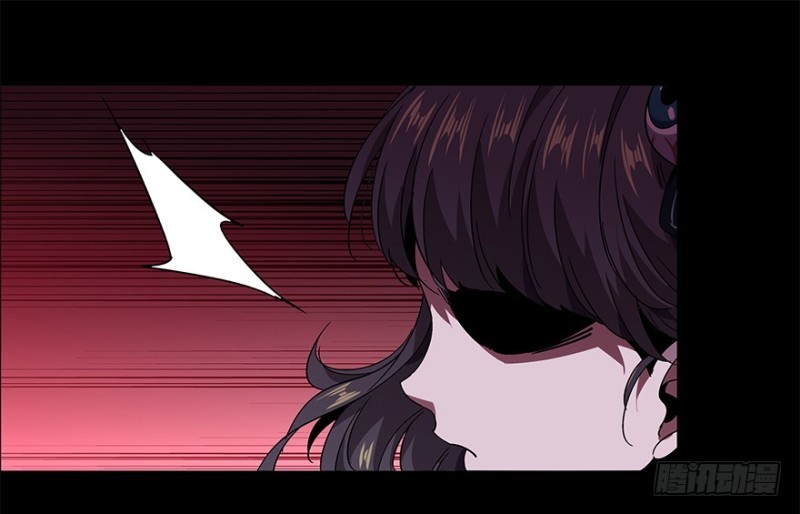 
              Da Xiang Wuxing             Chapter 03