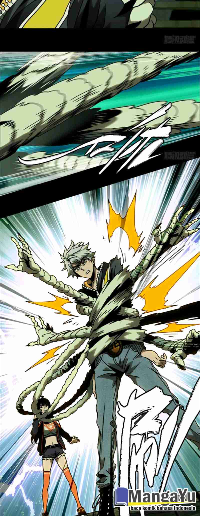 
              Da Xiang Wuxing             Chapter 42