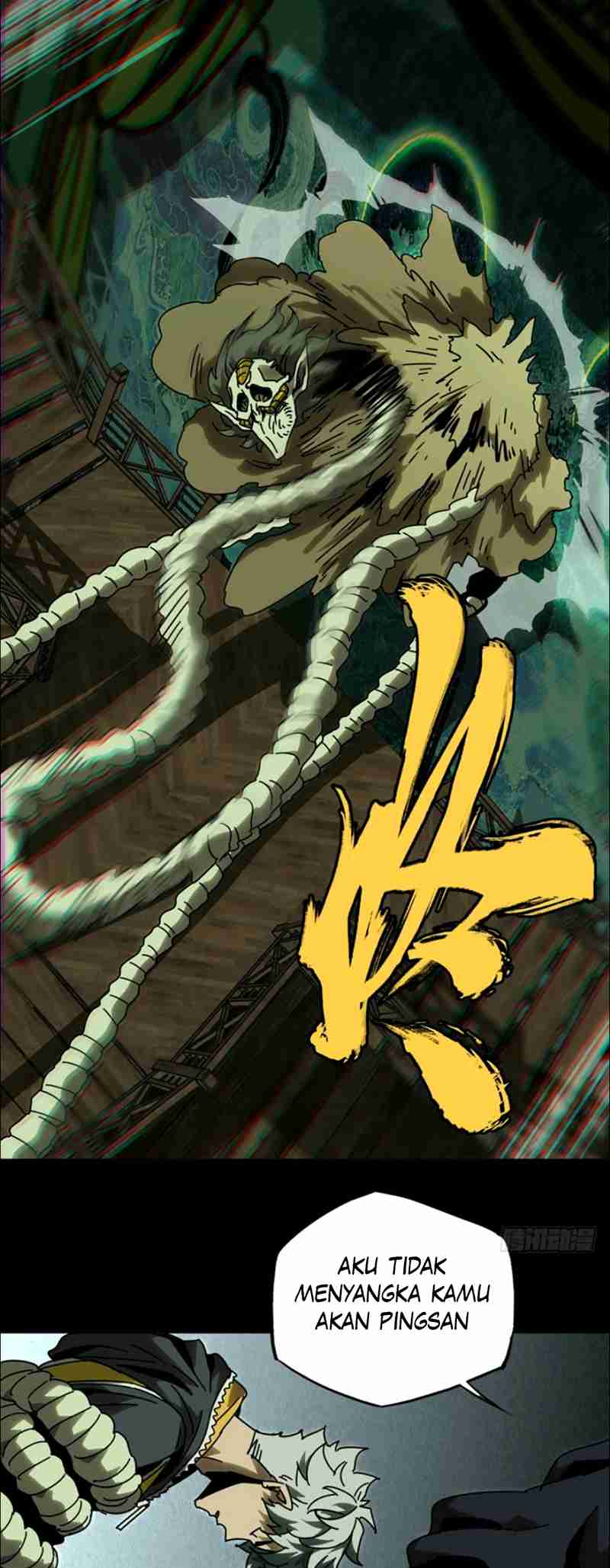 
              Da Xiang Wuxing             Chapter 42