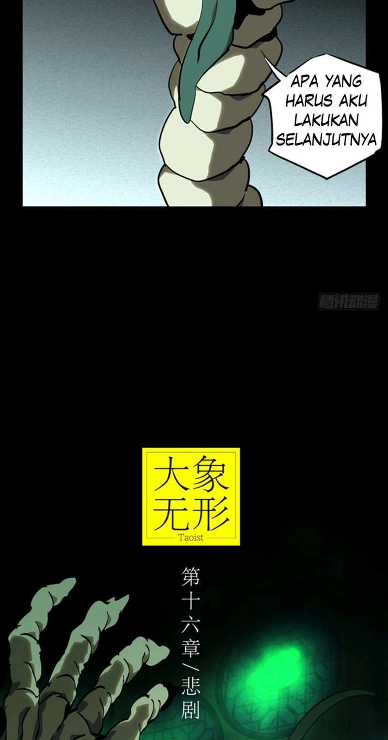 
              Da Xiang Wuxing             Chapter 44