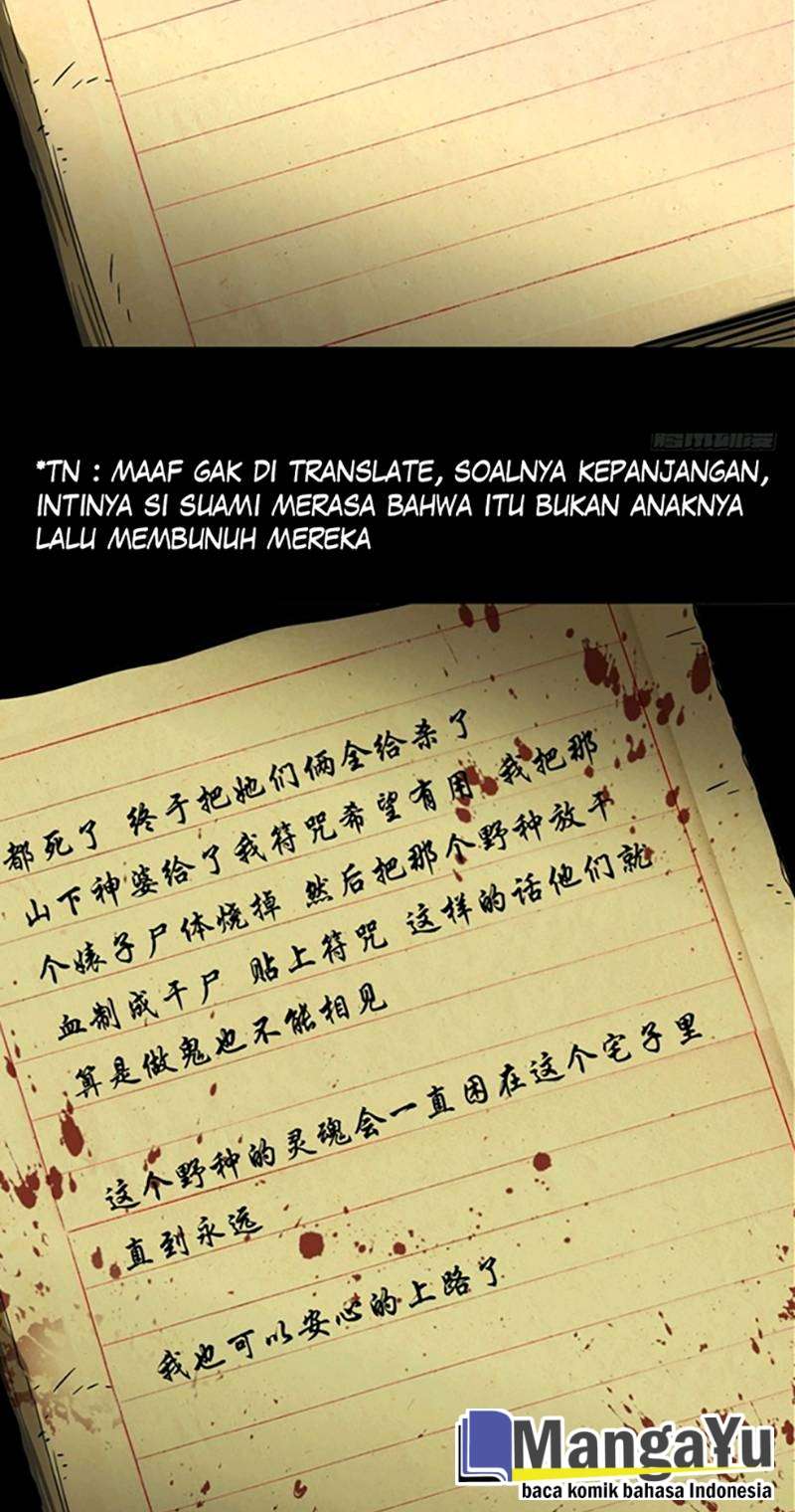 
              Da Xiang Wuxing             Chapter 45