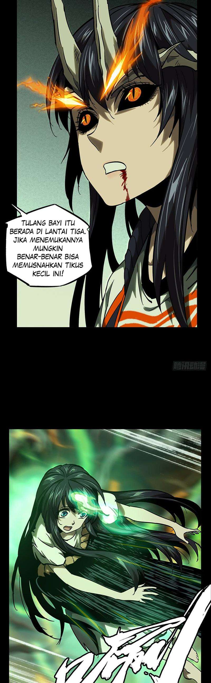 
              Da Xiang Wuxing             Chapter 49