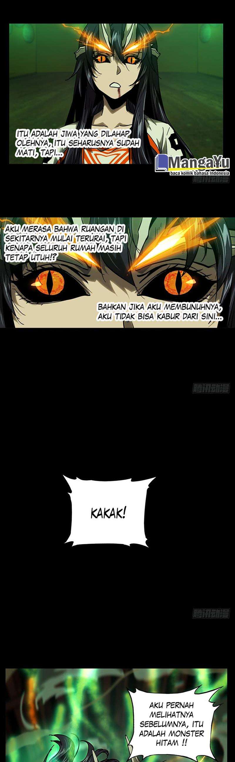 
              Da Xiang Wuxing             Chapter 49