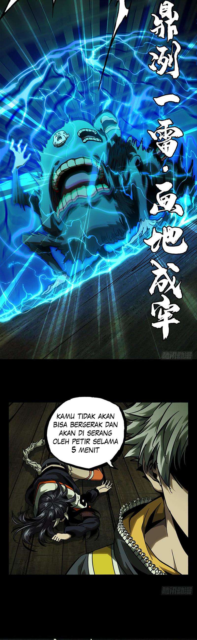 
              Da Xiang Wuxing             Chapter 49